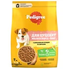 Сухой корм для щенков малых пород Pedigree с птицей и овощами