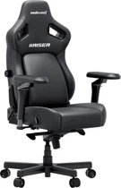 Ігрове крісло Anda Seat Kaiser 4 V2 Elegant Black PVC Size XL (AD12YDDC-XLL-20-B-PV/C-03)