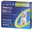 Жувальні таблетки від бліх і кліщів для собак NexGard Spectra 7,5-15 кг 3 таблетки