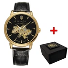 Наручные часы мужские 022-3D Не Забуду Дім Gold-Black Awarder (acs0031848)
