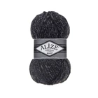 Пряжа Alize Superlana Maxi 800