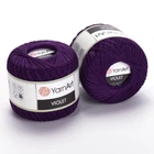 Пряжа YarnArt Violet 5550