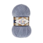 Пряжа Alize Angora Real 40 цвет 221