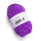 Пряжа YarnArt Dolce 788