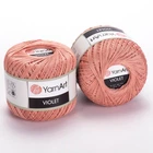 Пряжа YarnArt Violet 4105