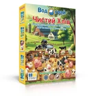 Биопрепарат "Водограй Чистый Хлев" 200 гр – средство для переработки навоза и помёта