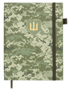 Щоденник датований Buromax Military зі штучної шкіри А5 336 сторінок Світло-зелений (BM.21134-15)