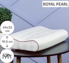 Подушка ортопедическая MirSon №6087 Noble stripe Royal Pearl Memory 49х32х10.5 см (2200003262414)