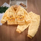 Дитячий костюм "Fluffy" Жовтий 75–80 см