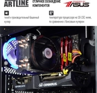 Комп'ютер Artline Gaming X75 v06 - зображення 7