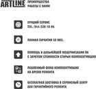 Комп'ютер Artline Gaming X75 v06 - зображення 11