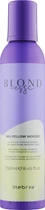 Мус-кондиціонер для освітленого чи сивого волосся - Inebrya Blondesse No-Yellow Mousse Conditioner 250ml