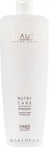 Шампунь "Миттєве відновлення" - Emmebi Italia Beauty Experience Nutry Care Shampoo 1000ml (604531-34511)