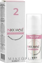 Професійний засіб для ламінування вій і брів - Nikk Mole Perfect Lamination Step 2 10ml (1024810-27052)