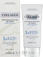 BB-крем із морським колагеном - Enough Collagen 3 in1 Whitening Moisture BB Cream SPF47 PA+++ 50ml (823711-10825)