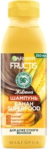 Шампунь "Банан", живлення для сухого та дуже сухого волосся - Garnier Fructis Superfood 350ml (783655-30650)