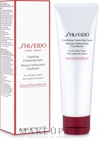 Пінка для обличчя, очищувальна - Shiseido Clarifying Cleansing Foam 125ml (586383-95335)