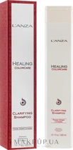 Шампунь глибокого очищення для фарбованого волосся - L'Anza Healing ColorCare Clarifying Shampoo 300ml (611431-75637)