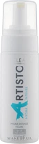 Мус інтенсивно зволожувальний для сухих волосів - Elea Professional Artisto Hydra Intense Foam 155ml (973201-71099)