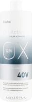 Окислювальна емульсія 40V 12% - Erayba Equilibrio Protein OxyActive Oxi-Crema 1000ml (826752-93600)