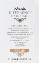 Маска реструктурувальна - Nook DHC Repair Filler Mask (пробник) 10ml (328925-131766)