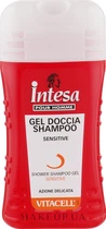 Шампунь для душа оживляючий, для чутливої шкіри - Intesa Vitacell Sensitive Shower Shampoo Gel 250ml (247501-87248)
