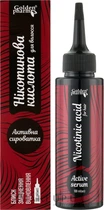 Активна сироватка для волосся "Нікотинова кислота" - Golden Pharm Nicotinic Acid Active Serum 100ml (1275241-193691)