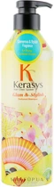 Шампунь для волосся "Гламур" - KeraSys Glam & Stylish Perfumed Shampoo 600ml (500709-90854)