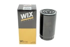 Фильтр масляный VW LT, VOLVO 940, WIX FILTERS (WL7133)