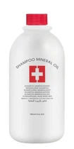 Шампунь для пошкодженого волосся Lovien Mineral Oil 1000мл.