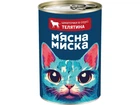 Вологий корм М'ясна Миска Vegetable Selection з телятиною та морквою 415 г