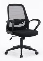 Кресло офисное Special4You Lund black e7481