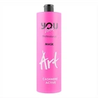 YouLook Art CASHMERE ACTIVE маска з екстрактом кашеміру, 1000 мл