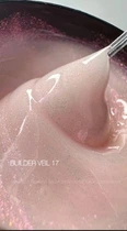 Saga professional Гель для нарощування Builder Gel Veil №17, 15 мл