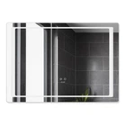 Зеркало Kroner KRP Spiegel HR2-7050 с LED-подсветкой и антизапотеванием