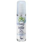 Дезодорант-спрей для чутливої шкіри Balea Sensitive Deo-Spray 24 год захисту, 75 мл
