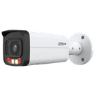 IP відеокамера Dahua DH-IPC-HFW2449T-AS-IL 4МП (3.6мм) з мікрофоном