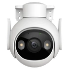 IP видеокамера Imou Cruiser 2 (IPC-GS7EP-5M0WE) 5МП P&T с Wi-Fi