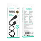 Кабель BOROFONE BX113 USB - Type-C Lenny silicone 3A 2m black
