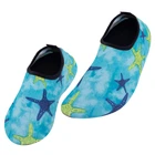 Детские тапочки для пляжа и кораллов неопреновые аквашузы Skin Shoes SP-Sport 6963 размер 28-29