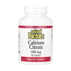 Calcium Citrate 350mg - 90 tabs цитрат кальцію для підтримки здоров’я кісток, зубів та кращого засвоєння кальцію