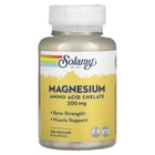 Магній 200 мг Magnesium Solaray 100 капсул