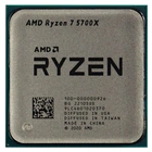 Процесор AMD Ryzen 7 5700X (3.4GHz 32MB 65W AM4) Tray (100-000000926)