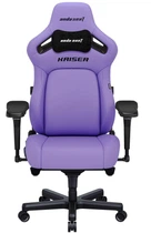 Ігрове крісло Anda Seat Kaiser 4 Size XL Purple Premium PVC (AD12YDDC-XLL-20-V-PV/C)