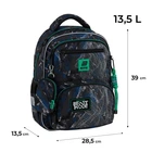 Рюкзак шкільний Kite Education Beast Mode K25-773M-3