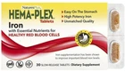 Залізо Hema-Plex 30 таблеток, із повільним вивільненням, легкий для шлунку, NaturesPlus.