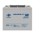 Акумулятор мультигелевий LogicPower AGM LPM-MG 12 - 45Ah