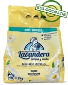 Стиральный порошок Lavandera Universal white flowers, 2 кг (40 стирок)