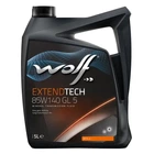 Олива трансмісійна Wolf EXTENDTECH 85W140 GL 5 (5л.)