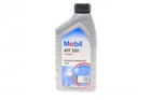 Олива трансміс. Mobil ATF320 (Каністра 1л)
